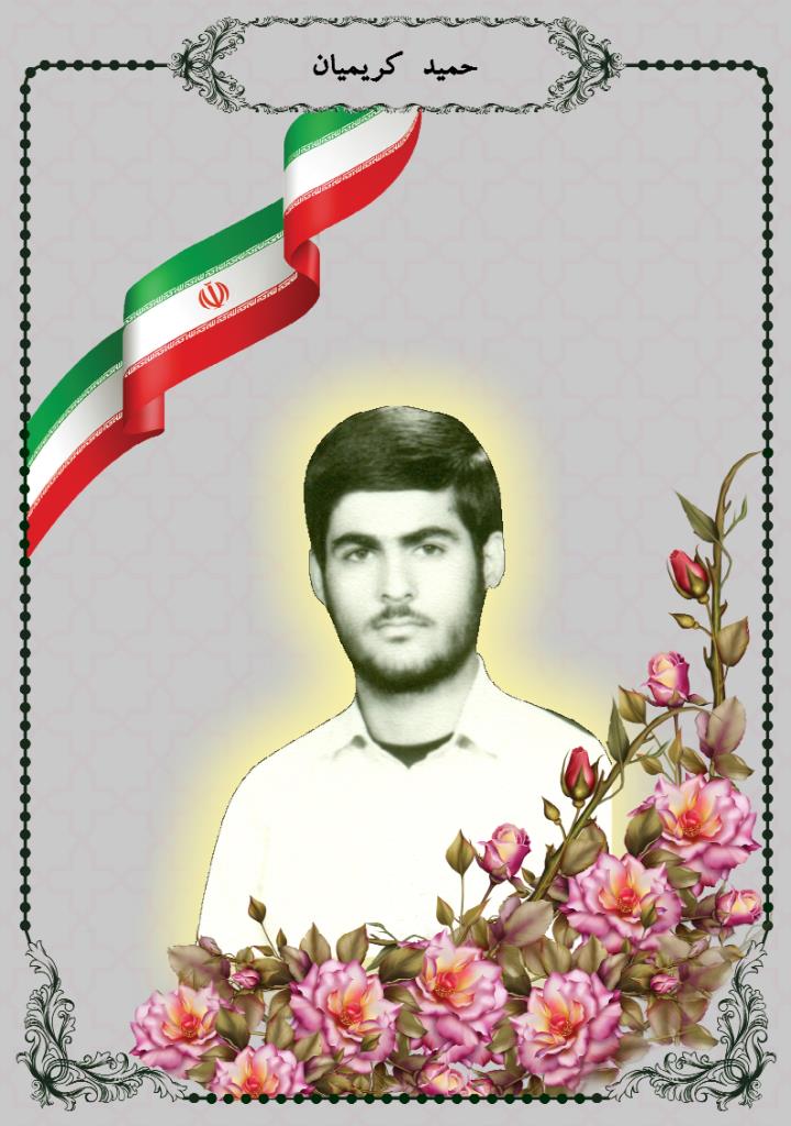 فاقد تصویر